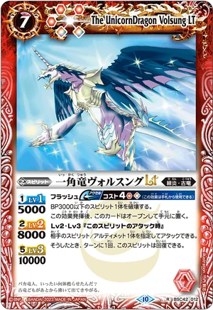 物見遊山の旅 クオン  SSP PSA10 物見遊山の旅 クオン SSP PSA10 物見遊山の旅 クオン SSP PSA10