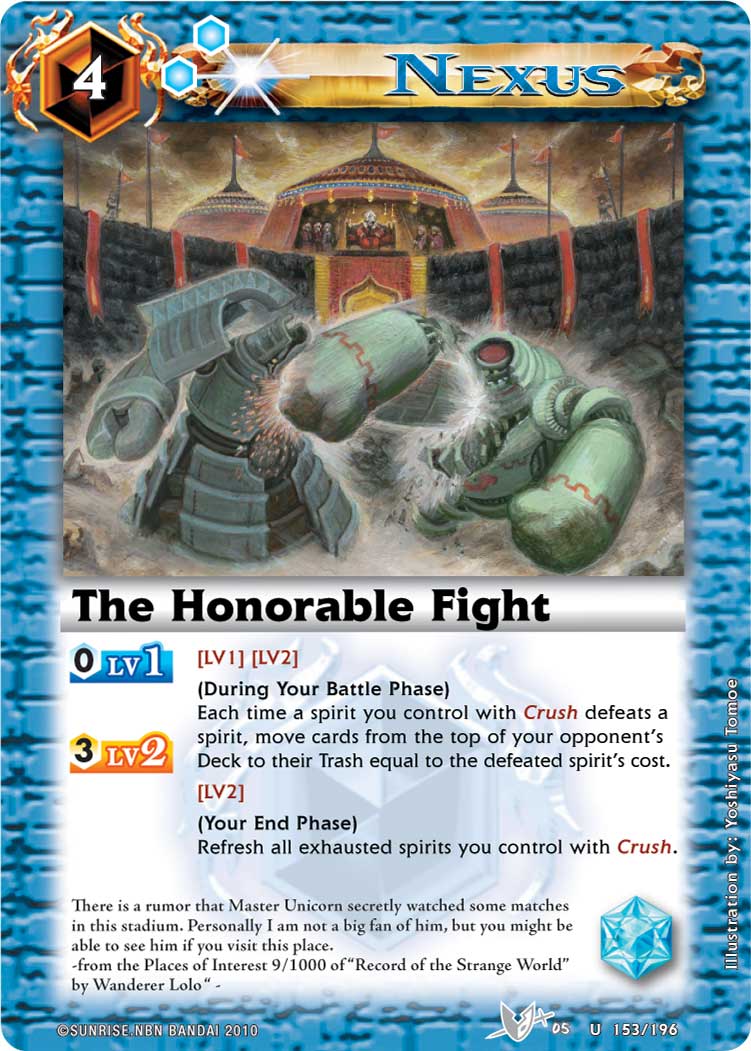 The Honorable Fight | Battle Spirits Wiki | Fandom