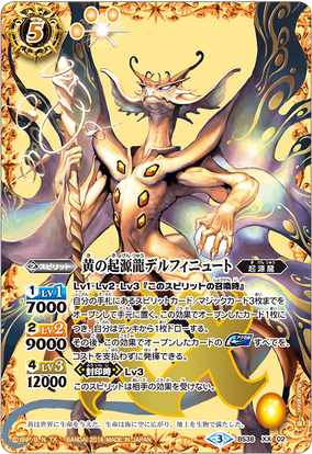284?cb=20190623055603