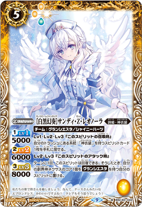 Amazon.co.jp: PSA10連番Chaos TCG オーバーロード アルベド SP