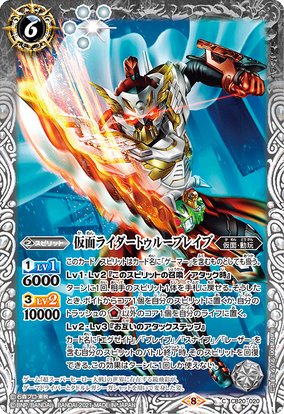 遊戯王 公式 YCS ANOTHERVERSE DRAGON プレイマット – トレカ屋