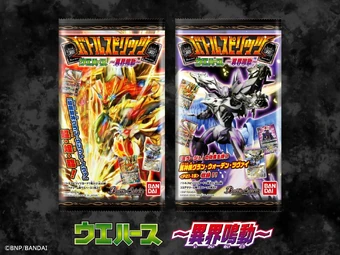 Battle Spirits カード　３６枚　まとめ売り Battle spirits 2026 demo deck : r/TCG