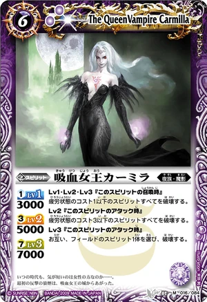 kaya / Carmilla、FABULOUS、百鬼夜行、Nocturne Kaya / Carmilla、FABULOUS、百鬼夜行、Nocturne