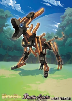 Beast Pliers | Battle Spirits Wiki | Fandom