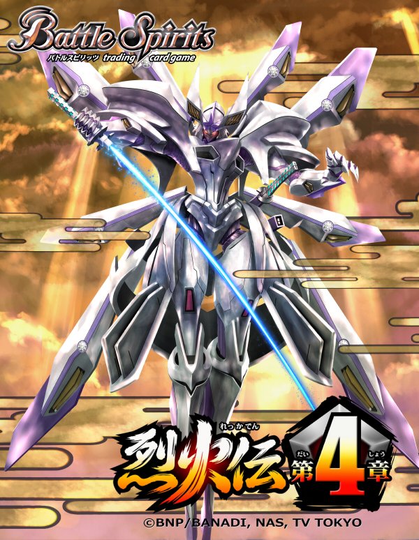 REBIRTH OF LEGENDS イザナギ&イザナミシークレット各3枚セット REBIRTH OF LEGENDS イザナギ&イザナミシークレット各3枚セット