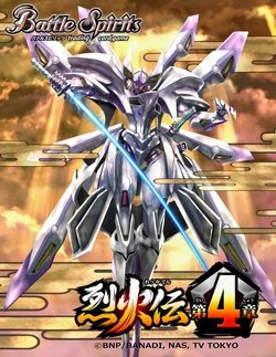 The SupremeMusha Daybreak-Third | Battle Spirits Wiki | Fandom