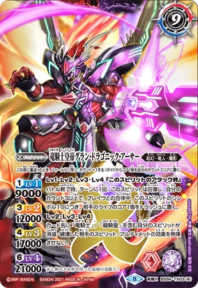 284?cb=20210416120312