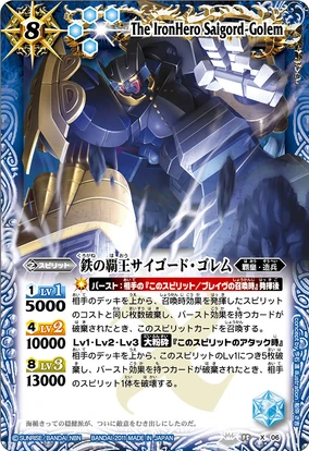 284?cb=20231106164802