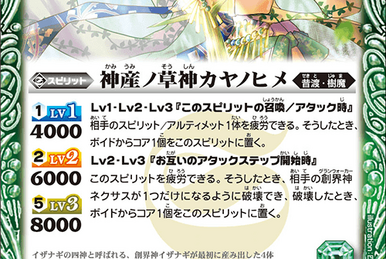 PSA10】ゲンガーEX SR 090/088 XY4の通販 レイ（1347208221） | magi