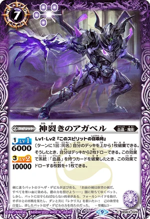 acg カード　　　Legend of SP⭐︎66 acgカード Legend of SSP⭐︎37 acgカード Legend of SSP⭐︎37 acgカード