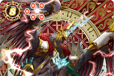 The TwinGalaxyDragon Lindblad | Battle Spirits Wiki | Fandom The TwinGalaxyDragon Lindblad | Battle Spirits Wiki | Fandom