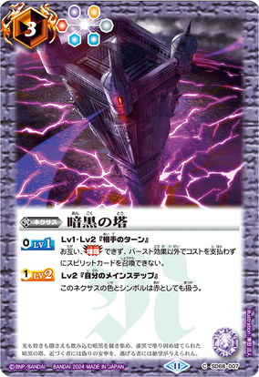 284?cb=20240322123531