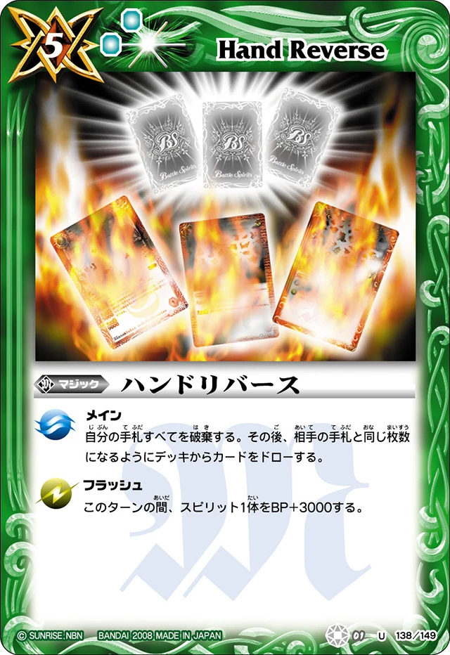 【ARS AU 真贋鑑定】ゲンガー 英語 リバースホロ リバホロ ARS AU 真贋鑑定】ゲンガー 英語 リバースホロ リバホロ ARS AU