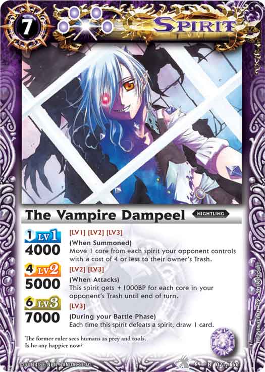 The Vampire Dampeel | Battle Spirits Wiki | Fandom