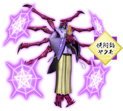The Necromancer Yakumo | Battle Spirits Wiki | Fandom