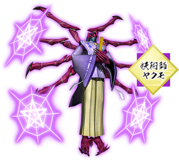 The Necromancer Yakumo | Battle Spirits Wiki | Fandom The Necromancer Yakumo | Battle Spirits Wiki | Fandom
