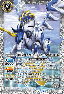 BS52-X04.png