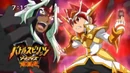 Garudos vs Tsurugi eyecatch.