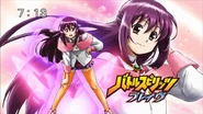 Maieyecatch1.jpg (53 KB)