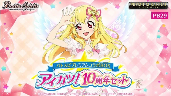 latest?cb=20221103082146