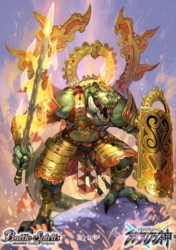 超レア  雲龍水晶 The DinosaurBushin Murakumo Rex | Battle Spirits Wiki | Fandom