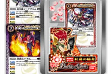 バトルスピリッツ Battle Spirits Dawn of the Ancients Dawn of the Ancients | Battle Spirits Wiki | Fandom