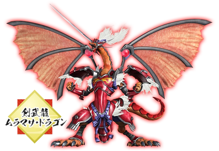 The SwordsWarDragon Muramasa-Dragon | Battle Spirits Wiki | Fandom