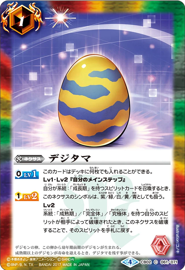 latest?cb=20230815141545