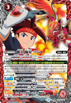 ヘルボーイ:魔神覚醒 Amazon.co.jp: ヘルボーイ 魔神覚醒 (ワールドコミックス