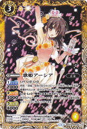 BS24 M 042.png