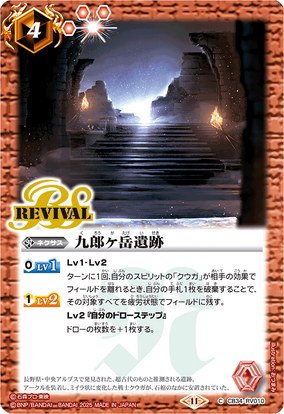 284?cb=20250322103605