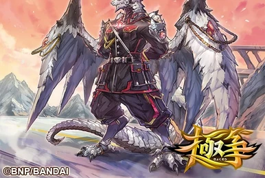 The ClownDragon Dvergr Dragon | Battle Spirits Wiki | Fandom