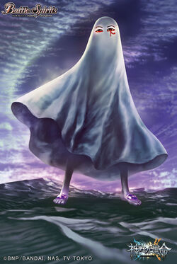 The MysteriousDeity Medjed | Battle Spirits Wiki | Fandom