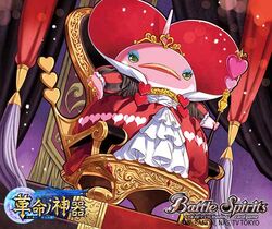 The Wonderland RedPenpress | Battle Spirits Wiki | Fandom