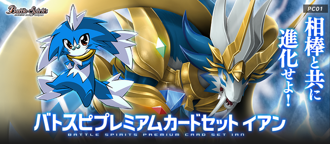 INFINITE インフィニット PIRITZ ピリッツ　日本限定トレカ 商品詳細 | トレカアイテムくじOnline