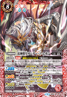 Leonz.png