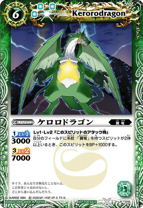 状態A-〕(2024/3)(SECRET)癸の爆獣グリズクラッシュ(Xレア仕様