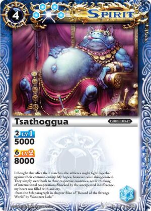 Tsathoggua | Battle Spirits Wiki | Fandom