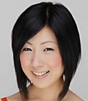 Akikanada.jpg