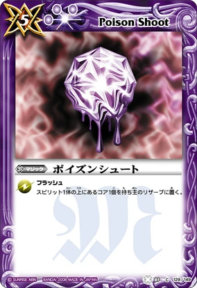 284?cb=20240219161028