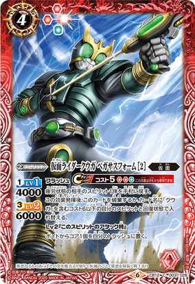 タピオンエラーカード祭　キリクとブルー効果で値上がりして気持ちイイ〜ですわ編 World of Cards