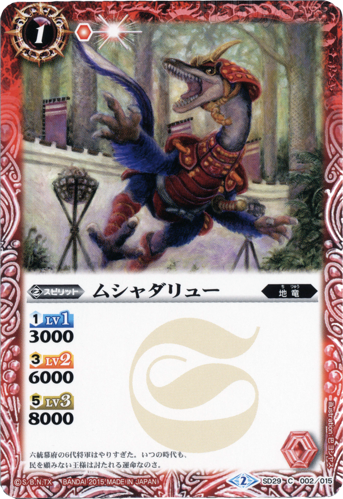 1200?cb=20150410000745
