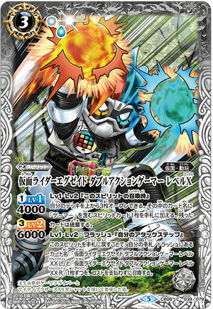 Kamen Rider Ex-Aid Double Action Gamer Level X | Battle