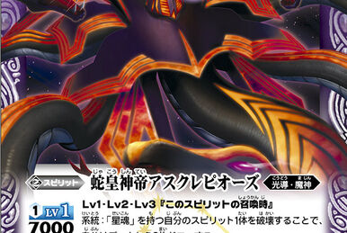 The MagicalTwinsDeity Geminize X | Battle Spirits Wiki | Fandom The MagicalTwinsDeity Geminize X | Battle Spirits Wiki | Fandom