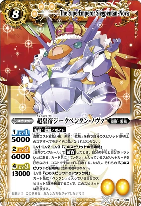 284?cb=20230103185000