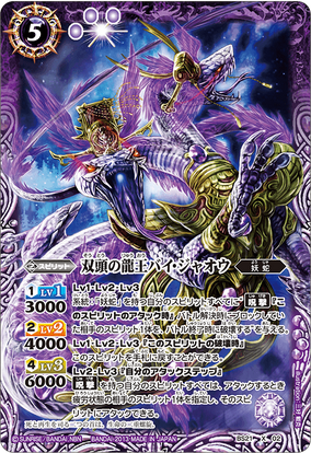 284?cb=20190701125646