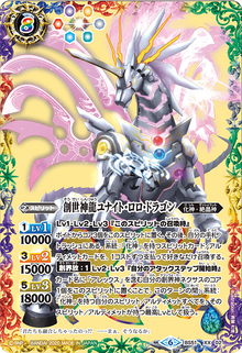 BS51-XX02.png