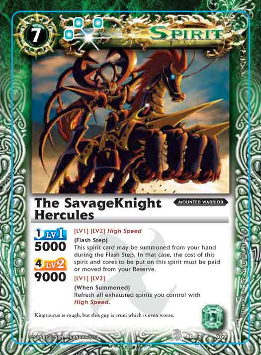 The SavageKnight Hercules | Battle Spirits Wiki | Fandom