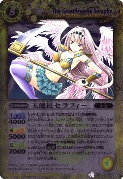 【非売品】アイシア 七瀬葵 B2 サイズ ポスター アクエリアンエイジ SagaⅡ 双魚宮の深淵 B2ポスター 七瀬葵
