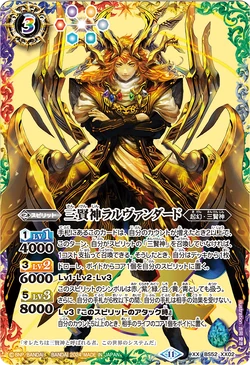 激レア！Metis Gretel配布VA『Secret Garden vol1』 激レア！Metis Gretel配布VA『Secret Garden vol1』